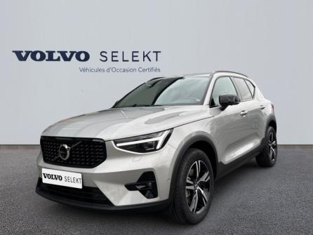 VOLVO XC40 B3 163ch Plus DCT 7 à vendre à Auxerre - Image n°1