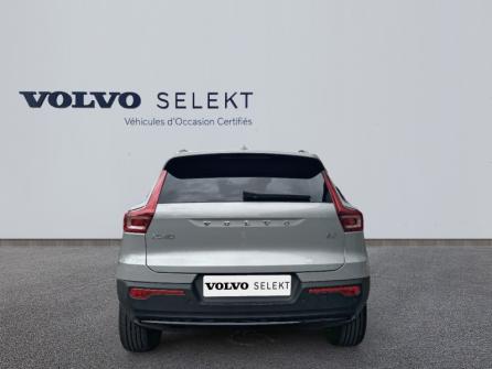 VOLVO XC40 B3 163ch Plus DCT 7 à vendre à Auxerre - Image n°4