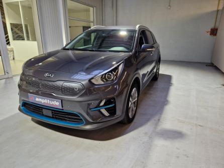 KIA e-Niro Active 204ch à vendre à Melun - Image n°1