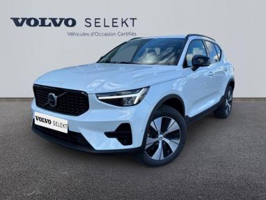 Voir le détail de l'offre de cette VOLVO XC40 B4 197ch Plus DCT 7 de 2024 en vente à partir de 46 990 € 