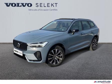 VOLVO XC60 B4 AdBlue 197ch Plus Style Dark Geartronic à vendre à Troyes - Image n°1