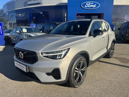 VOLVO XC40 B4 197ch Ultimate DCT 7 à vendre à Lons-le-Saunier - Image n°1