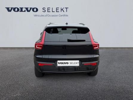 VOLVO XC40 B3 163ch Plus DCT 7 à vendre à Troyes - Image n°4
